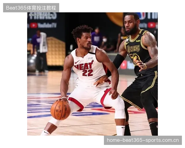 巴特勒罚球线附近稳定命中，热火在强敌面前胜出